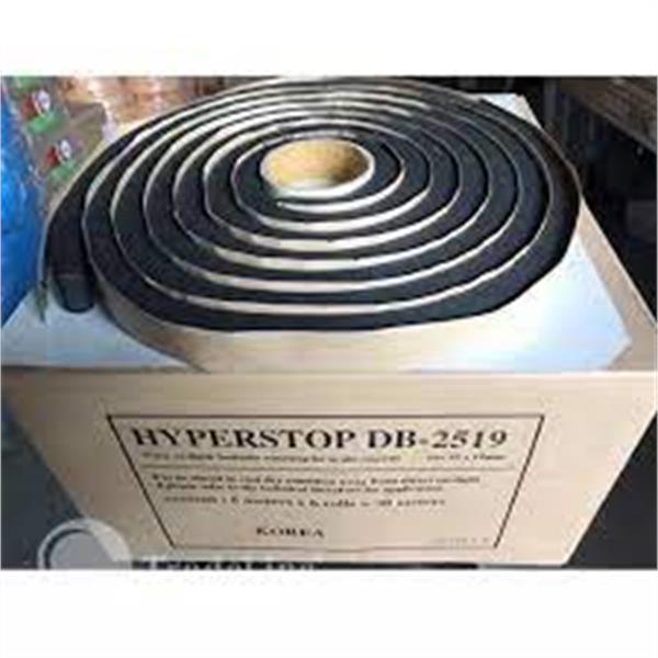 HYPERSTOP DB 2519